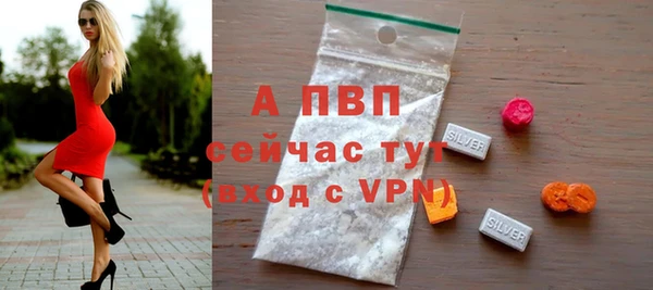 дистиллят марихуана Нягань