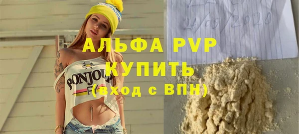 дистиллят марихуана Нягань