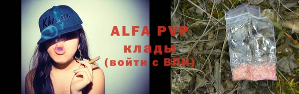 круглые Бронницы