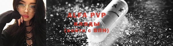 амф Няндома