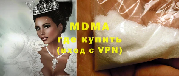 дистиллят марихуана Нягань