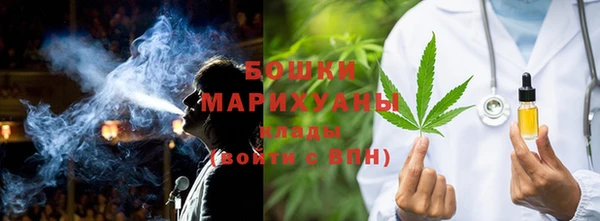 дистиллят марихуана Нягань