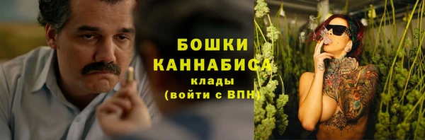 амфетамин Остров