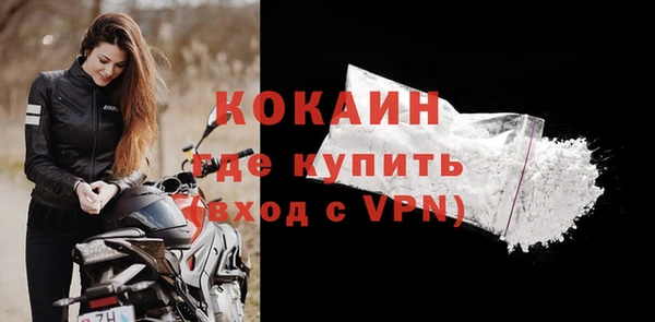 ALPHA-PVP Фёдоровский