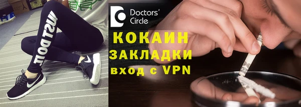 амфетамин Остров