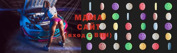 прущая мука Осташков