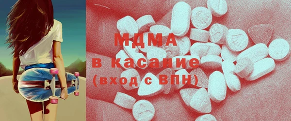 амфетамин Остров