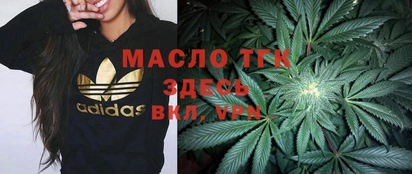 винт Яровое