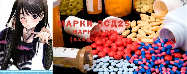 прущая мука Осташков