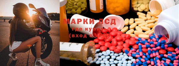 прущая мука Осташков