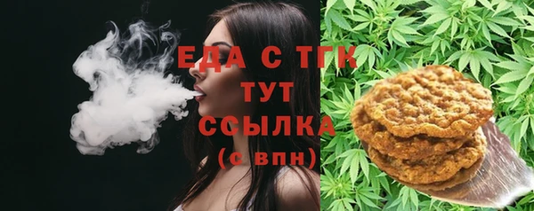 амф Няндома