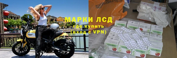 альфа пвп VHQ Яранск