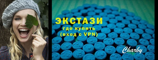 дистиллят марихуана Нягань