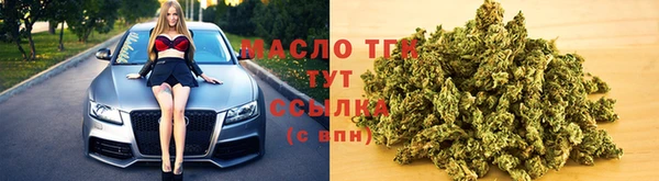 ГАЛЛЮЦИНОГЕННЫЕ ГРИБЫ Нязепетровск