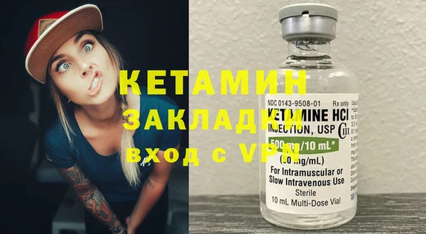 круглые Нестеровская