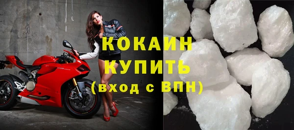 ГАЛЛЮЦИНОГЕННЫЕ ГРИБЫ Нязепетровск