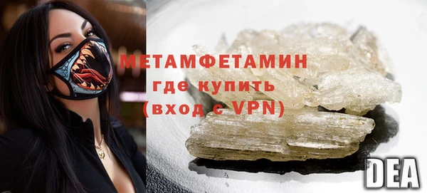 дистиллят марихуана Нягань