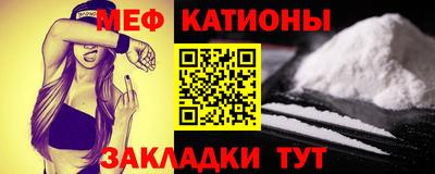 ГАЛЛЮЦИНОГЕННЫЕ ГРИБЫ Апрелевка