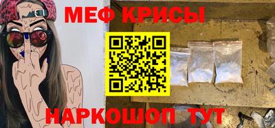 mdpv Аргун