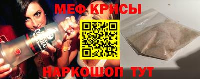 mdpv Аргун