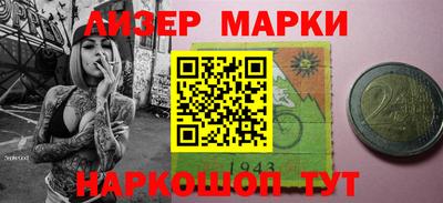 mdpv Аргун