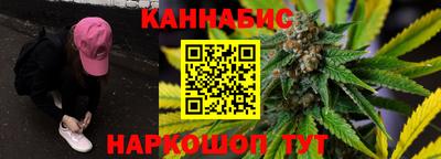 гашик Апшеронск