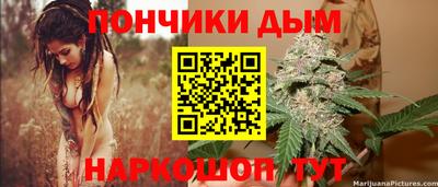 mdpv Аргун