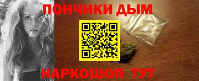 соль ск Апрелевка