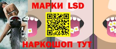 mdpv Аргун