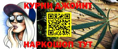 ГАЛЛЮЦИНОГЕННЫЕ ГРИБЫ Апрелевка