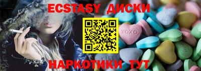 mdpv Аргун