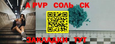 ГАЛЛЮЦИНОГЕННЫЕ ГРИБЫ Апрелевка