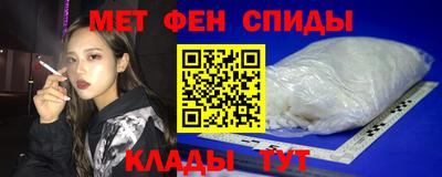 ГАЛЛЮЦИНОГЕННЫЕ ГРИБЫ Апрелевка