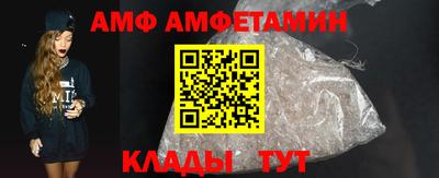 mdpv Аргун