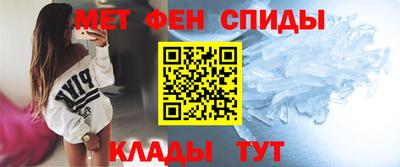 соль ск Апрелевка