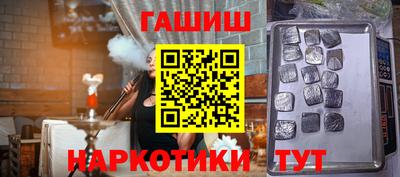 mdpv Аргун