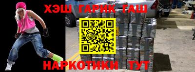 mdpv Аргун