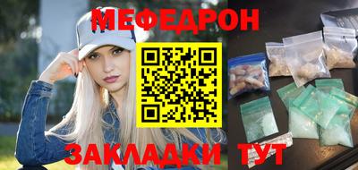 соль ск Апрелевка