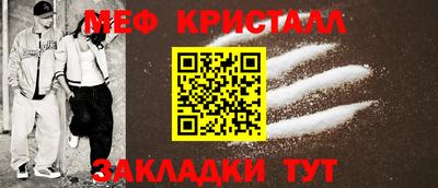 mdpv Аргун