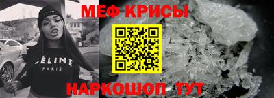 mdpv Аргун