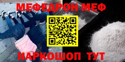 ГАЛЛЮЦИНОГЕННЫЕ ГРИБЫ Апрелевка