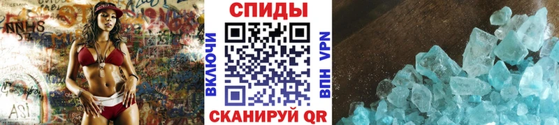 kraken онион Белебей Метамфетамин винт