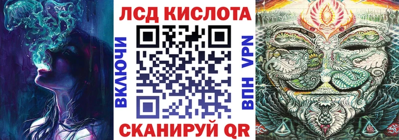 darknet какой сайт  Белебей  Марки 25I-NBOMe 1500мкг  omg сайт 